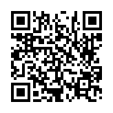 고시/공고 페이지 바로가기 주소(https://www.jangseong.go.kr/q/ezIyOHwyODY0MXxzaG93fHBhZ2U9MTF9&e=M&s=3), QRCODE
