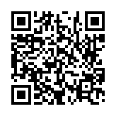고시/공고 페이지 바로가기 주소(https://www.jangseong.go.kr/q/ezIyOHwyODY0MXxzaG93fHBhZ2U9NTZ9&e=M&s=3), QRCODE