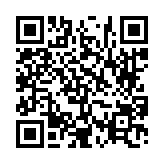 고시/공고 페이지 바로가기 주소(https://www.jangseong.go.kr/q/ezIyOHwyODY0MnxzaG93fHBhZ2U9MTF9&e=M&s=3), QRCODE