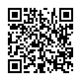 고시/공고 페이지 바로가기 주소(https://www.jangseong.go.kr/q/ezIyOHwyODY0MnxzaG93fHBhZ2U9NTZ9&e=M&s=3), QRCODE