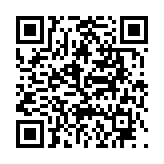 고시/공고 페이지 바로가기 주소(https://www.jangseong.go.kr/q/ezIyOHwyODY0NHxzaG93fHBhZ2U9MjV9&e=M&s=3), QRCODE