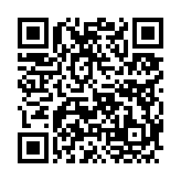 고시/공고 페이지 바로가기 주소(https://www.jangseong.go.kr/q/ezIyOHwyODY0NXxzaG93fHBhZ2U9NTZ9&e=M&s=3), QRCODE