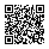 고시/공고 페이지 바로가기 주소(https://www.jangseong.go.kr/q/ezIyOHwyODY0NnxzaG93fH0=&e=M&s=3), QRCODE