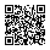 고시/공고 페이지 바로가기 주소(https://www.jangseong.go.kr/q/ezIyOHwyODY0NnxzaG93fHBhZ2U9MTF9&e=M&s=3), QRCODE