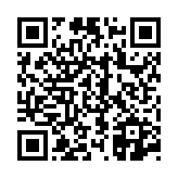 고시/공고 페이지 바로가기 주소(https://www.jangseong.go.kr/q/ezIyOHwyODY1M3xzaG93fHBhZ2U9NTV9&e=M&s=3), QRCODE