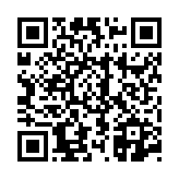 고시/공고 페이지 바로가기 주소(https://www.jangseong.go.kr/q/ezIyOHwyODY1MHxzaG93fHBhZ2U9MTF9&e=M&s=3), QRCODE