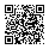 고시/공고 페이지 바로가기 주소(https://www.jangseong.go.kr/q/ezIyOHwyODY1MHxzaG93fHBhZ2U9MjZ9&e=M&s=3), QRCODE