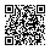 고시/공고 페이지 바로가기 주소(https://www.jangseong.go.kr/q/ezIyOHwyODY1MnxzaG93fHBhZ2U9MjV9&e=M&s=3), QRCODE