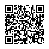 고시/공고 페이지 바로가기 주소(https://www.jangseong.go.kr/q/ezIyOHwyODY1NHxzaG93fHBhZ2U9MjZ9&e=M&s=3), QRCODE