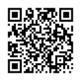 고시/공고 페이지 바로가기 주소(https://www.jangseong.go.kr/q/ezIyOHwyODY1NHxzaG93fHBhZ2U9Mn0=&e=M&s=3), QRCODE