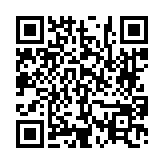 고시/공고 페이지 바로가기 주소(https://www.jangseong.go.kr/q/ezIyOHwyODY1NXxzaG93fHBhZ2U9NTZ9&e=M&s=3), QRCODE