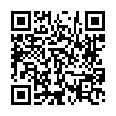 고시/공고 페이지 바로가기 주소(https://www.jangseong.go.kr/q/ezIyOHwyODY1NnxzaG93fHBhZ2U9MjN9&e=M&s=3), QRCODE