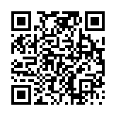 고시/공고 페이지 바로가기 주소(https://www.jangseong.go.kr/q/ezIyOHwyODY1NnxzaG93fHBhZ2U9MjV9&e=M&s=3), QRCODE