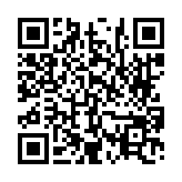 고시/공고 페이지 바로가기 주소(https://www.jangseong.go.kr/q/ezIyOHwyODY1OXxzaG93fHBhZ2U9NTV9&e=M&s=3), QRCODE