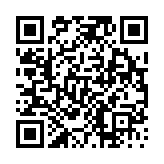 고시/공고 페이지 바로가기 주소(https://www.jangseong.go.kr/q/ezIyOHwyODY2MHxzaG93fHBhZ2U9MTB9&e=M&s=3), QRCODE