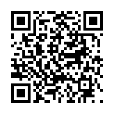 고시/공고 페이지 바로가기 주소(https://www.jangseong.go.kr/q/ezIyOHwyODY2MXxzaG93fHBhZ2U9NTV9&e=M&s=3), QRCODE