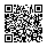 고시/공고 페이지 바로가기 주소(https://www.jangseong.go.kr/q/ezIyOHwyODY2N3xzaG93fHBhZ2U9OX0=&e=M&s=3), QRCODE