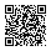 고시/공고 페이지 바로가기 주소(https://www.jangseong.go.kr/q/ezIyOHwyODY2NHxzaG93fHBhZ2U9MX0=&e=M&s=3), QRCODE