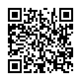 고시/공고 페이지 바로가기 주소(https://www.jangseong.go.kr/q/ezIyOHwyODY2NHxzaG93fHBhZ2U9NTR9&e=M&s=3), QRCODE