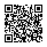 고시/공고 페이지 바로가기 주소(https://www.jangseong.go.kr/q/ezIyOHwyODY2NXxzaG93fHBhZ2U9MjR9&e=M&s=3), QRCODE
