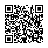 고시/공고 페이지 바로가기 주소(https://www.jangseong.go.kr/q/ezIyOHwyODY2OHxzaG93fHBhZ2U9MX0=&e=M&s=3), QRCODE