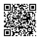 고시/공고 페이지 바로가기 주소(https://www.jangseong.go.kr/q/ezIyOHwyODY3M3xzaG93fHBhZ2U9NTR9&e=M&s=3), QRCODE