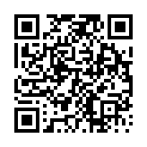 고시/공고 페이지 바로가기 주소(https://www.jangseong.go.kr/q/ezIyOHwyODY3MHxzaG93fHBhZ2U9MjN9&e=M&s=3), QRCODE