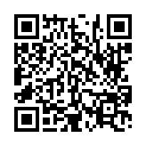 고시/공고 페이지 바로가기 주소(https://www.jangseong.go.kr/q/ezIyOHwyODY3MHxzaG93fHBhZ2U9NTR9&e=M&s=3), QRCODE
