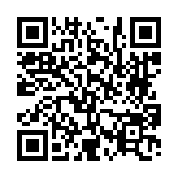 고시/공고 페이지 바로가기 주소(https://www.jangseong.go.kr/q/ezIyOHwyODY3NXxzaG93fHBhZ2U9NTJ9&e=M&s=3), QRCODE