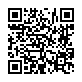 고시/공고 페이지 바로가기 주소(https://www.jangseong.go.kr/q/ezIyOHwyODY4N3xzaG93fHBhZ2U9MjJ9&e=M&s=3), QRCODE