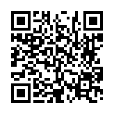 고시/공고 페이지 바로가기 주소(https://www.jangseong.go.kr/q/ezIyOHwyODY4NXxzaG93fHBhZ2U9NTN9&e=M&s=3), QRCODE