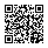 고시/공고 페이지 바로가기 주소(https://www.jangseong.go.kr/q/ezIyOHwyODY5MHxzaG93fHBhZ2U9MTl9&e=M&s=3), QRCODE