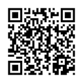 고시/공고 페이지 바로가기 주소(https://www.jangseong.go.kr/q/ezIyOHwyODY5MHxzaG93fHBhZ2U9NDl9&e=M&s=3), QRCODE