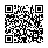 고시/공고 페이지 바로가기 주소(https://www.jangseong.go.kr/q/ezIyOHwyODY5MHxzaG93fHBhZ2U9NX0=&e=M&s=3), QRCODE