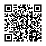 고시/공고 페이지 바로가기 주소(https://www.jangseong.go.kr/q/ezIyOHwyODY5MnxzaG93fHBhZ2U9NTJ9&e=M&s=3), QRCODE