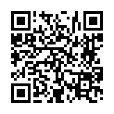 고시/공고 페이지 바로가기 주소(https://www.jangseong.go.kr/q/ezIyOHwyODY5N3xzaG93fHBhZ2U9MjB9&e=M&s=3), QRCODE