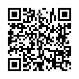 고시/공고 페이지 바로가기 주소(https://www.jangseong.go.kr/q/ezIyOHwyODY5N3xzaG93fHBhZ2U9NTF9&e=M&s=3), QRCODE