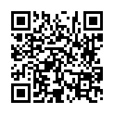 고시/공고 페이지 바로가기 주소(https://www.jangseong.go.kr/q/ezIyOHwyODY5NnxzaG93fHBhZ2U9MjF9&e=M&s=3), QRCODE
