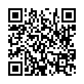 고시/공고 페이지 바로가기 주소(https://www.jangseong.go.kr/q/ezIyOHwyODY5OHxzaG93fHBhZ2U9NTF9&e=M&s=3), QRCODE