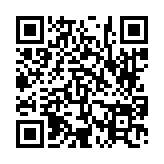 고시/공고 페이지 바로가기 주소(https://www.jangseong.go.kr/q/ezIyOHwyODYwMHxzaG93fHBhZ2U9MzB9&e=M&s=3), QRCODE