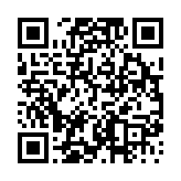 고시/공고 페이지 바로가기 주소(https://www.jangseong.go.kr/q/ezIyOHwyODYwMXxzaG93fH0=&e=M&s=3), QRCODE