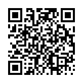 고시/공고 페이지 바로가기 주소(https://www.jangseong.go.kr/q/ezIyOHwyODYwMXxzaG93fHBhZ2U9NTd9&e=M&s=3), QRCODE