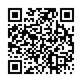 고시/공고 페이지 바로가기 주소(https://www.jangseong.go.kr/q/ezIyOHwyODYwMnxzaG93fHBhZ2U9NjB9&e=M&s=3), QRCODE