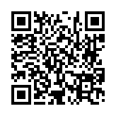 고시/공고 페이지 바로가기 주소(https://www.jangseong.go.kr/q/ezIyOHwyODYwNXxzaG93fHBhZ2U9M30=&e=M&s=3), QRCODE