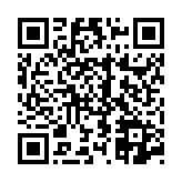 고시/공고 페이지 바로가기 주소(https://www.jangseong.go.kr/q/ezIyOHwyODYwNXxzaG93fHBhZ2U9MzB9&e=M&s=3), QRCODE
