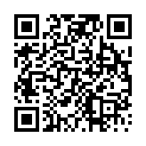 고시/공고 페이지 바로가기 주소(https://www.jangseong.go.kr/q/ezIyOHwyODYwNnxzaG93fHBhZ2U9Mjl9&e=M&s=3), QRCODE