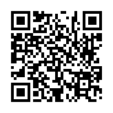 고시/공고 페이지 바로가기 주소(https://www.jangseong.go.kr/q/ezIyOHwyODYwOXxzaG93fHBhZ2U9MzB9&e=M&s=3), QRCODE