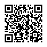 고시/공고 페이지 바로가기 주소(https://www.jangseong.go.kr/q/ezIyOHwyODYxM3xzaG93fHBhZ2U9MX0=&e=M&s=3), QRCODE