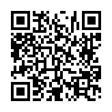 고시/공고 페이지 바로가기 주소(https://www.jangseong.go.kr/q/ezIyOHwyODYxM3xzaG93fHBhZ2U9NTl9&e=M&s=3), QRCODE