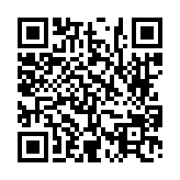 고시/공고 페이지 바로가기 주소(https://www.jangseong.go.kr/q/ezIyOHwyODYxMXxzaG93fHBhZ2U9MTR9&e=M&s=3), QRCODE